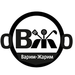 Варим Жарим